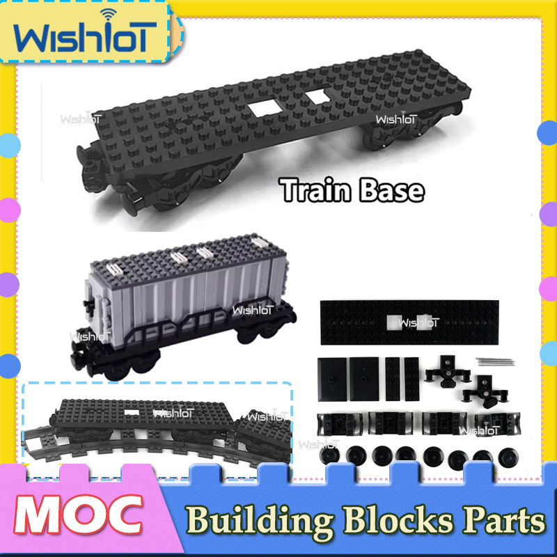 市内電車トラックベース MOC ビルディングブロックセットト - Lego Set City のレビューと価格